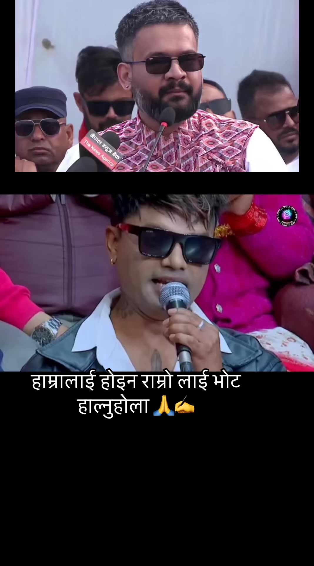 @Real One 🇳🇵 🇯🇵