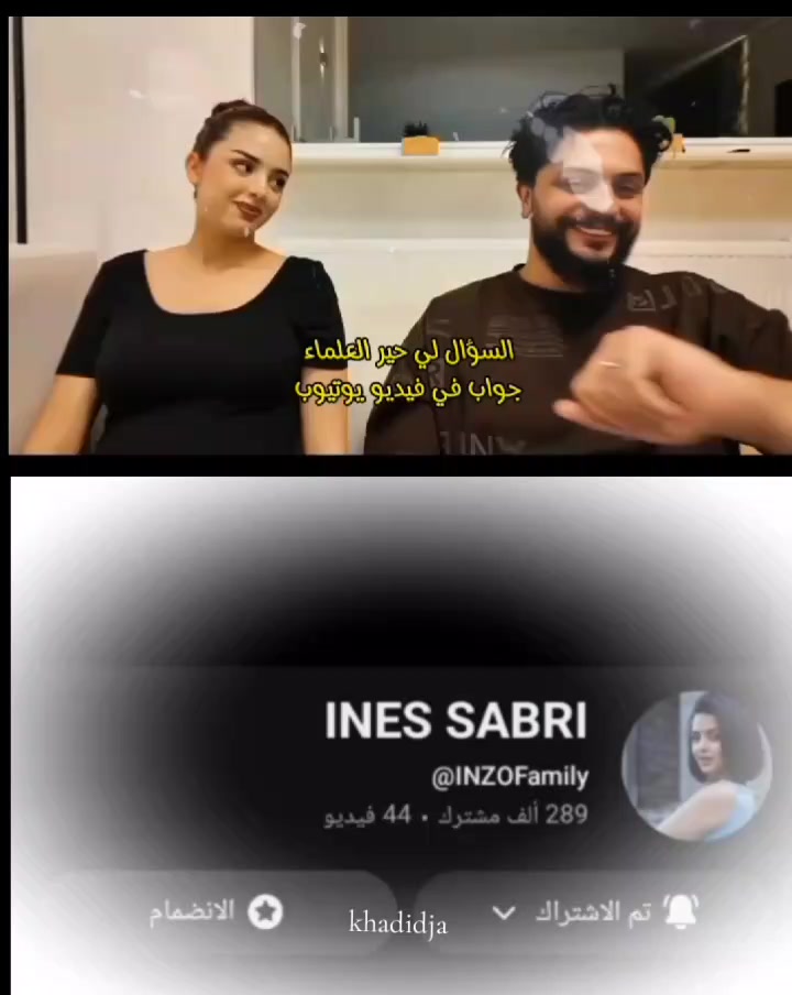@khadidja_inzo21🧸🇩🇿