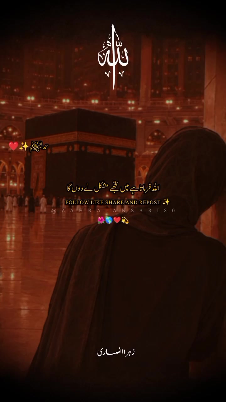 @➳Ꮓ𝐚𝖍𝔯𝐚 ᥫ᭡