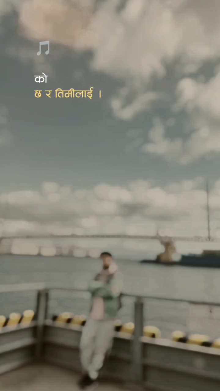 @sanjog sapkota