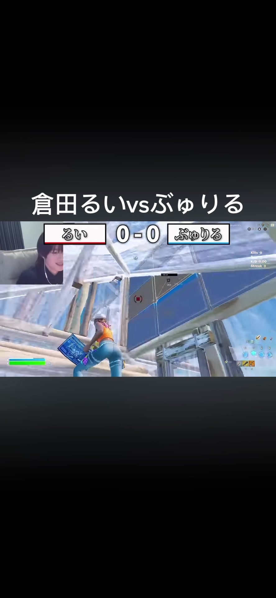 @フォトナまとめ/ゆー