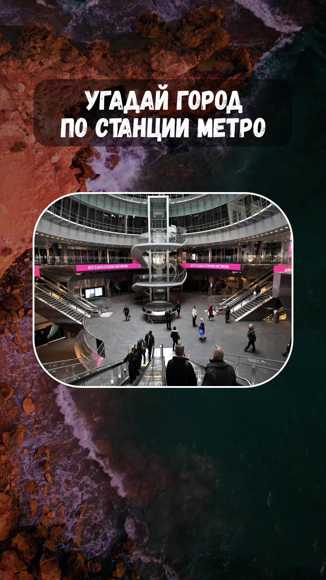 @Мистер Вопроскин
