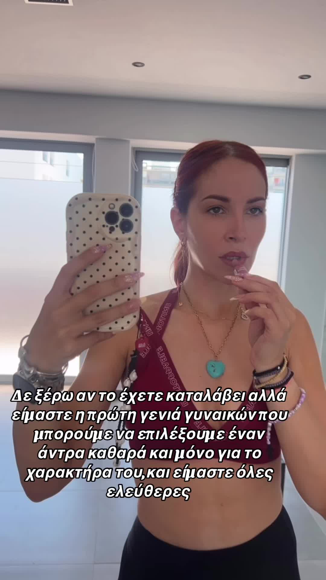 @Del Rey / UGC