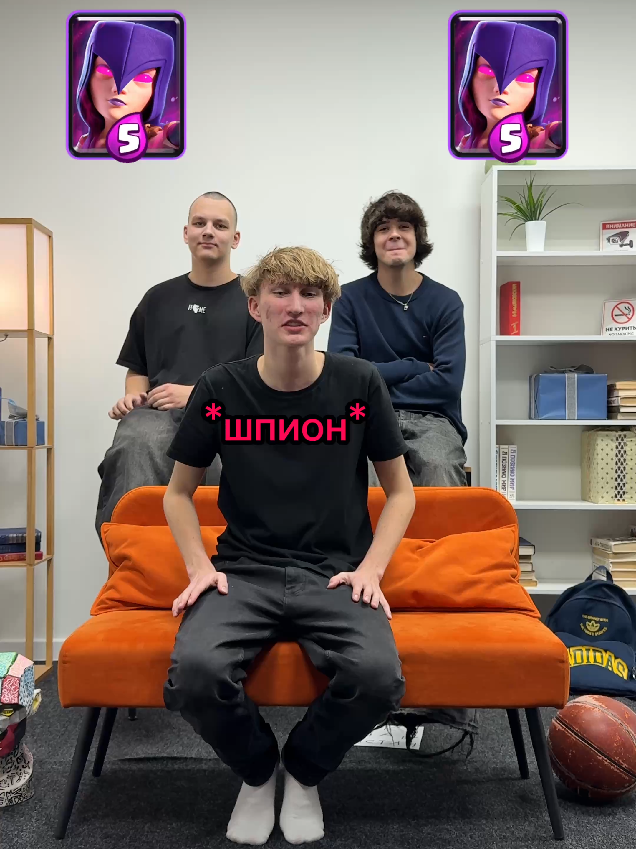 @kazastan squad