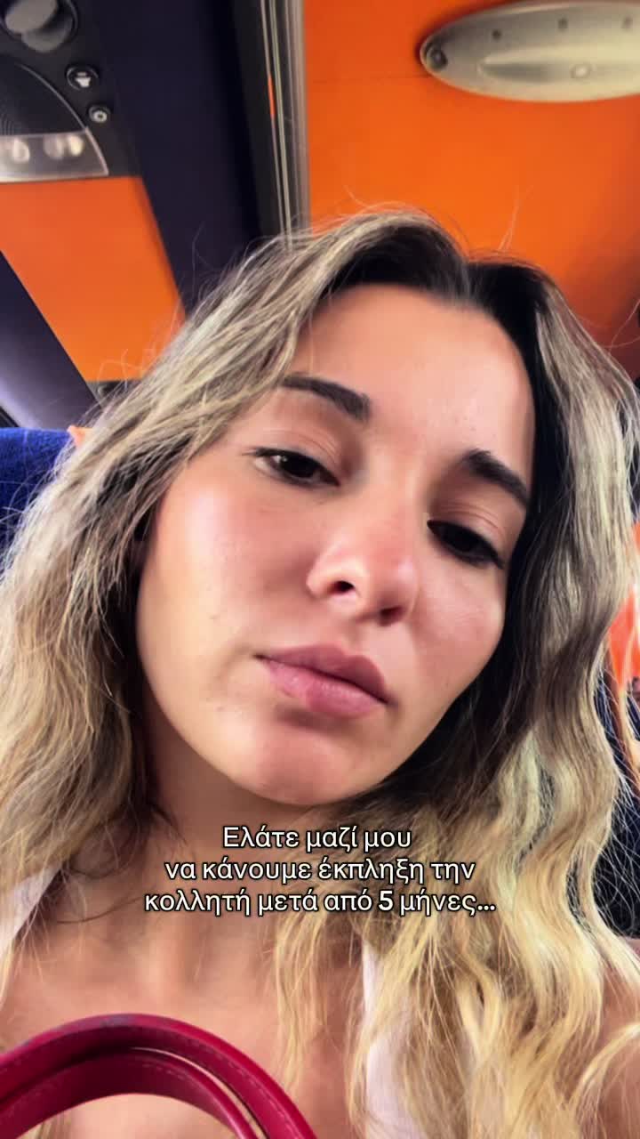 @Nefeli