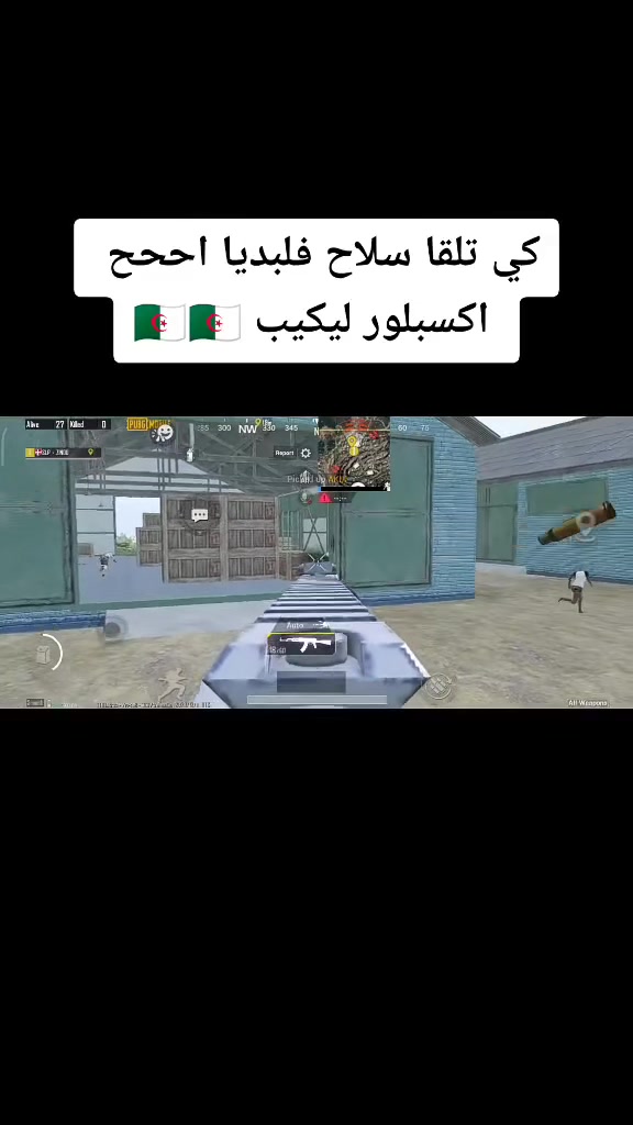 @mg_zinou