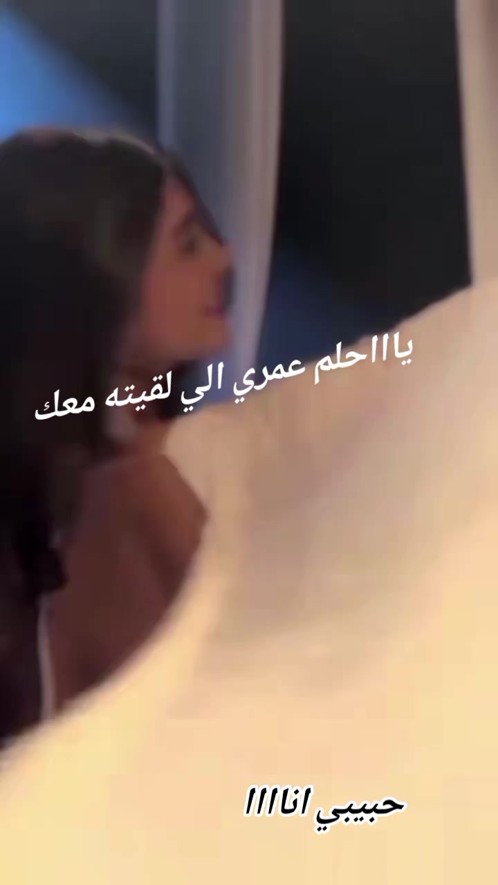 @امنيه