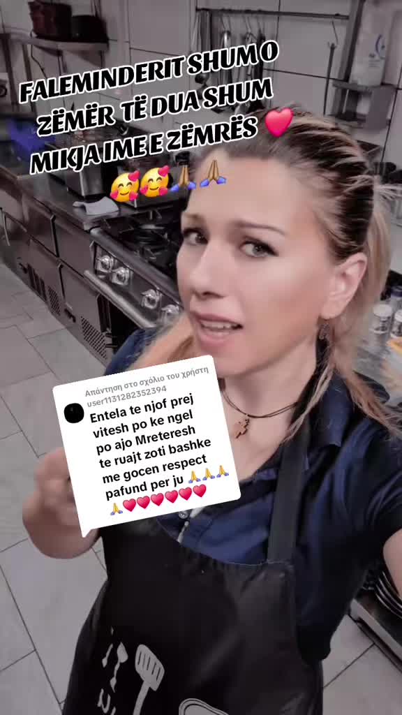 @ENTELA ♥️♊️M♥️