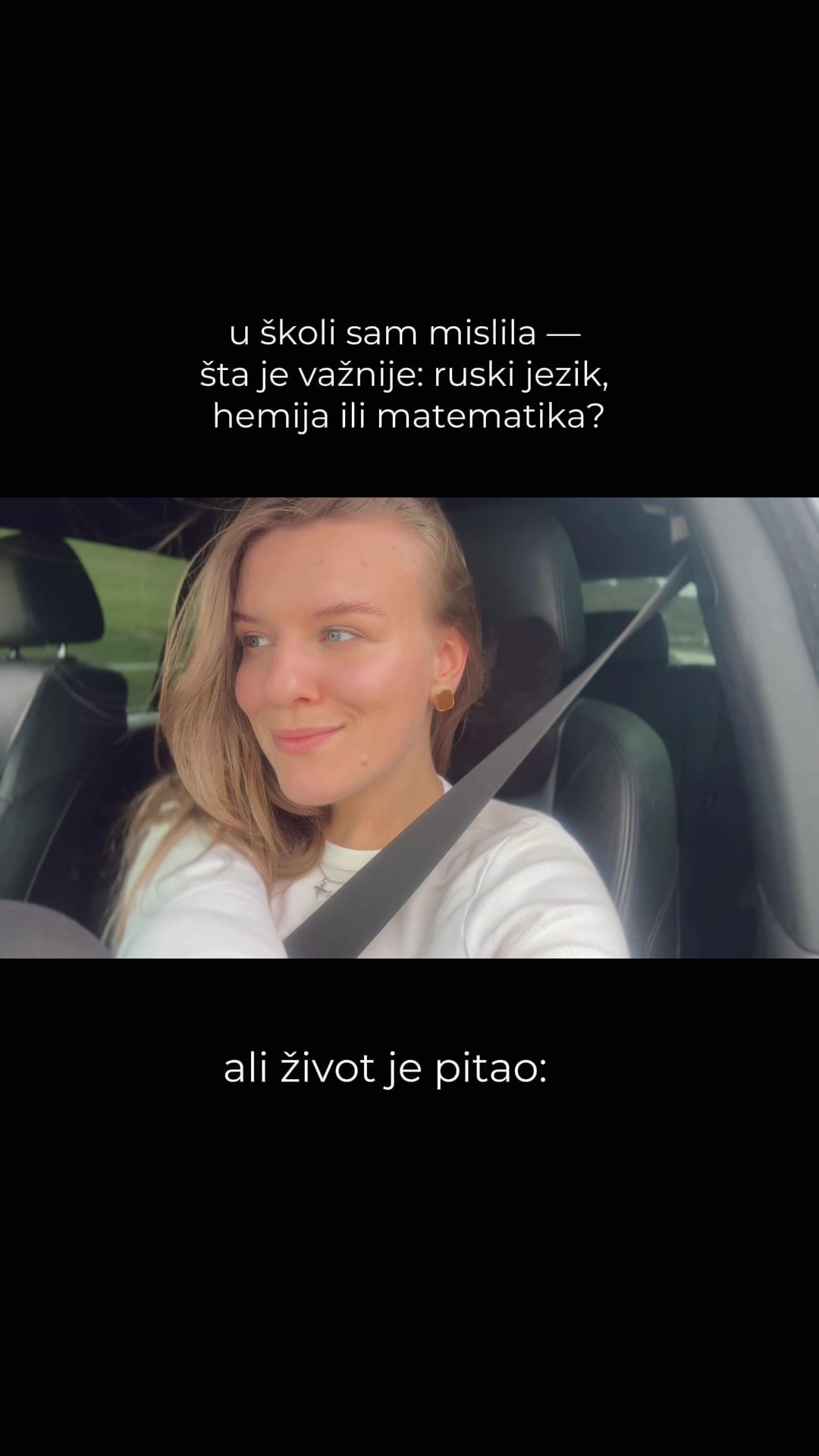 @Tatiana Pl