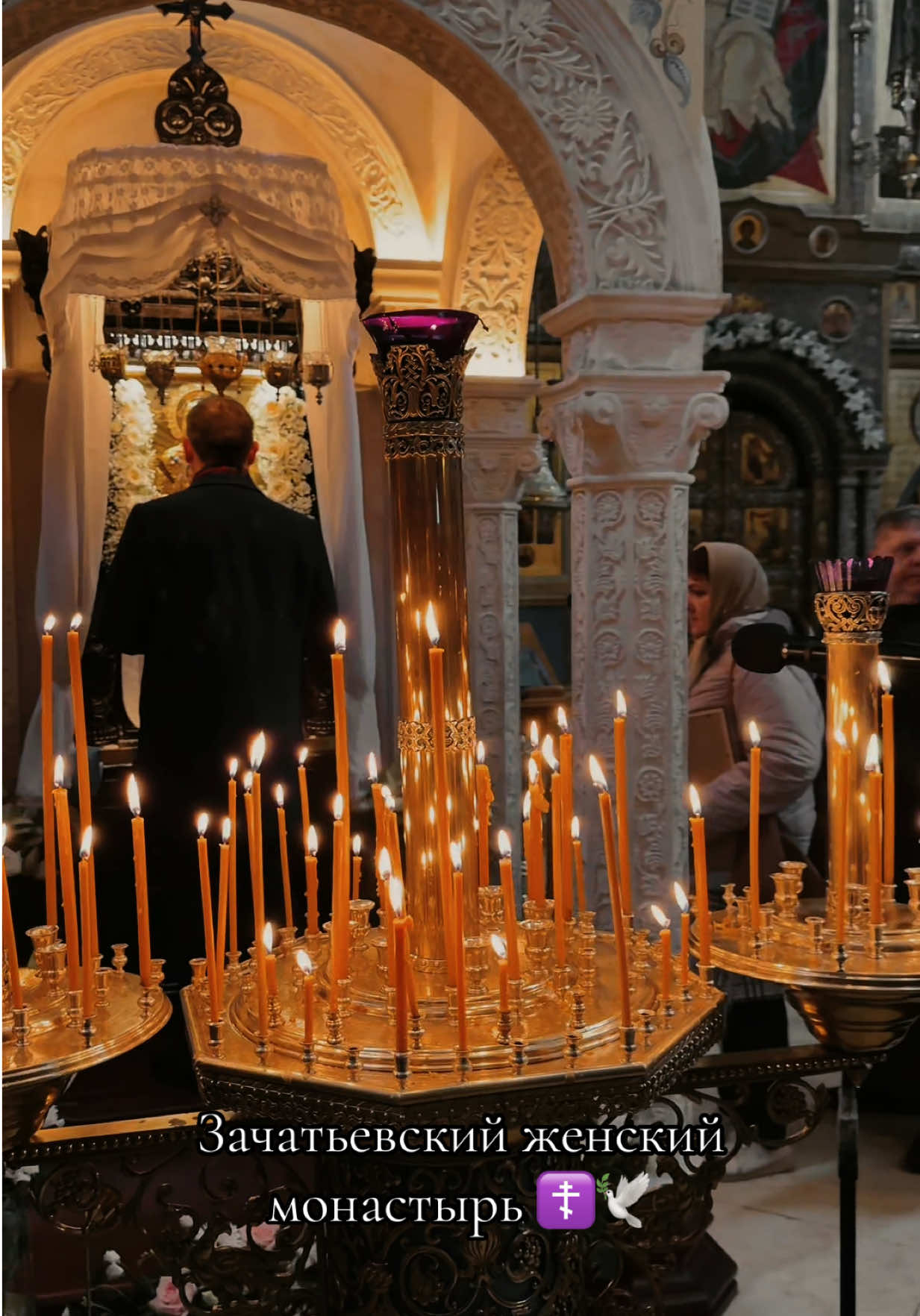 @🕊️Orthodox traveler☦️