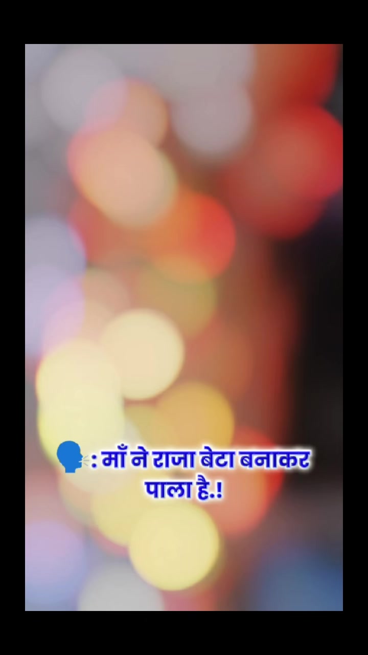@हमर नकथुरिया💫🤭❣️