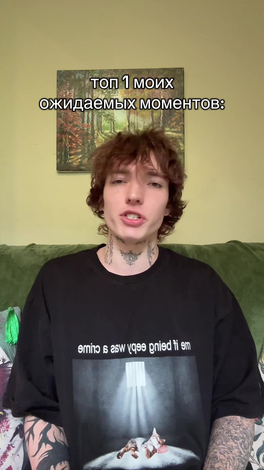 @cautela