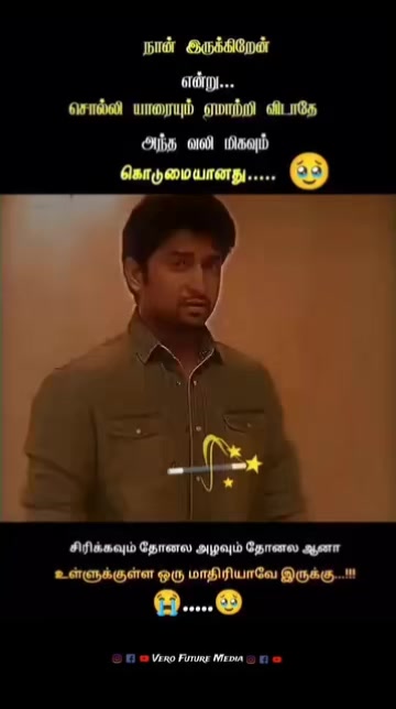 @R..kutty. My life mother💯💓