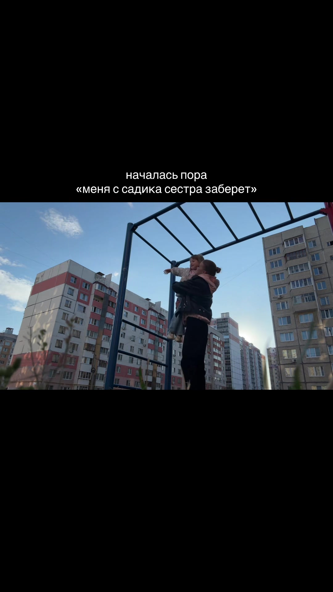 @Виктория🤍