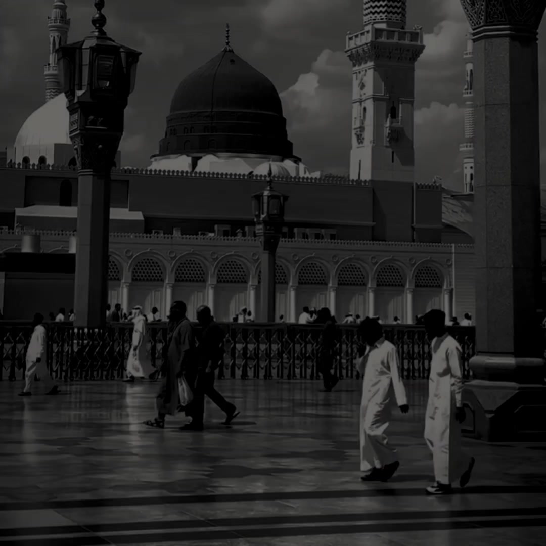 @din hijrahh