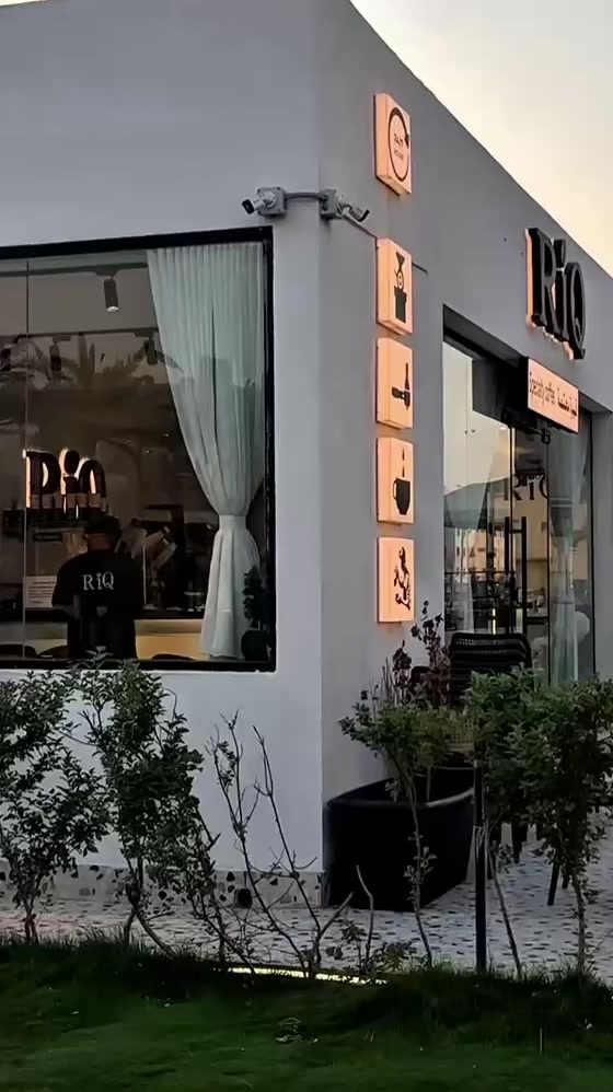 @riq.coffee