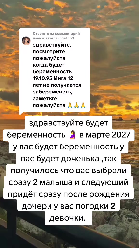 @Tarolog5467