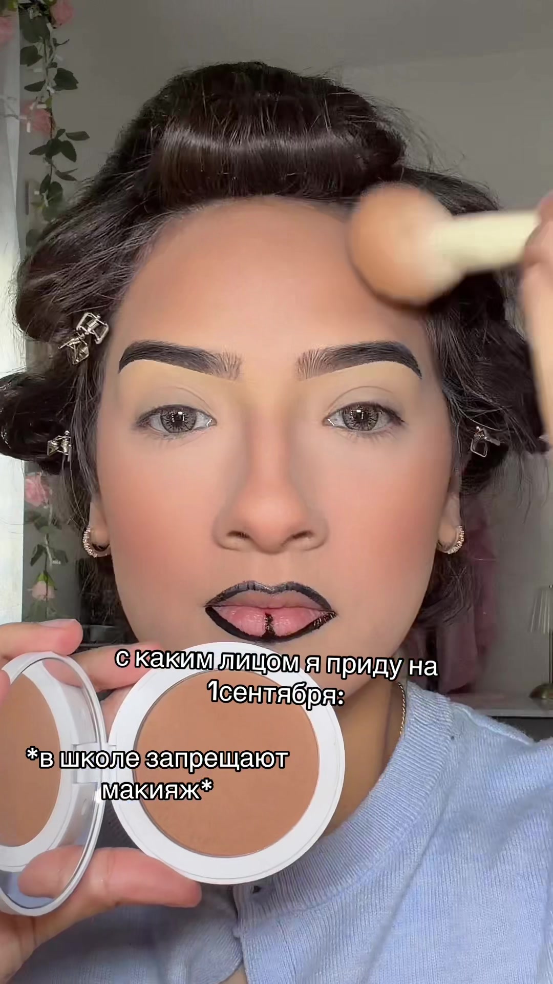 @рикси🪽
