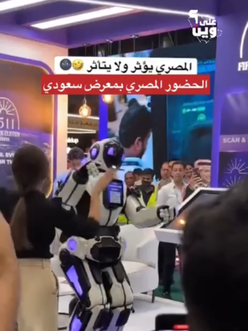 @بلادنا على وين