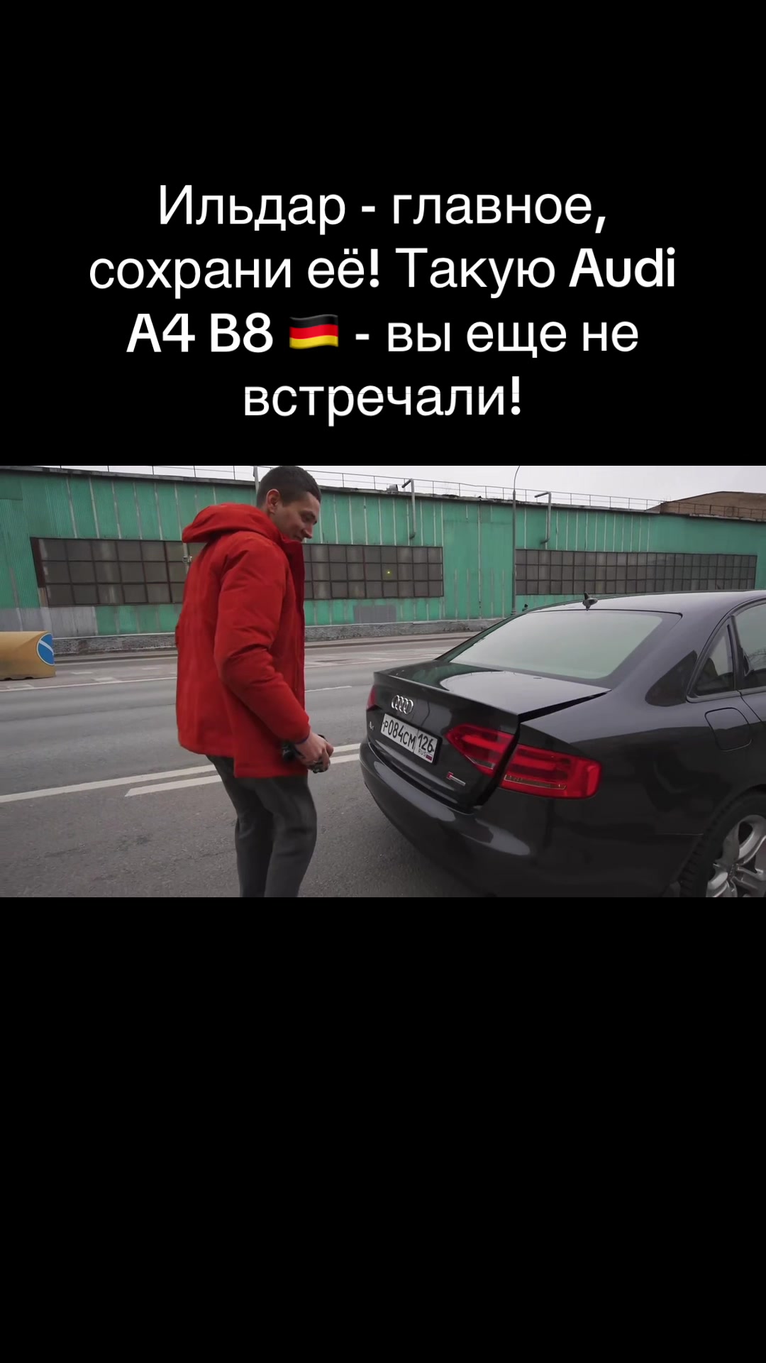 @VAG.Group