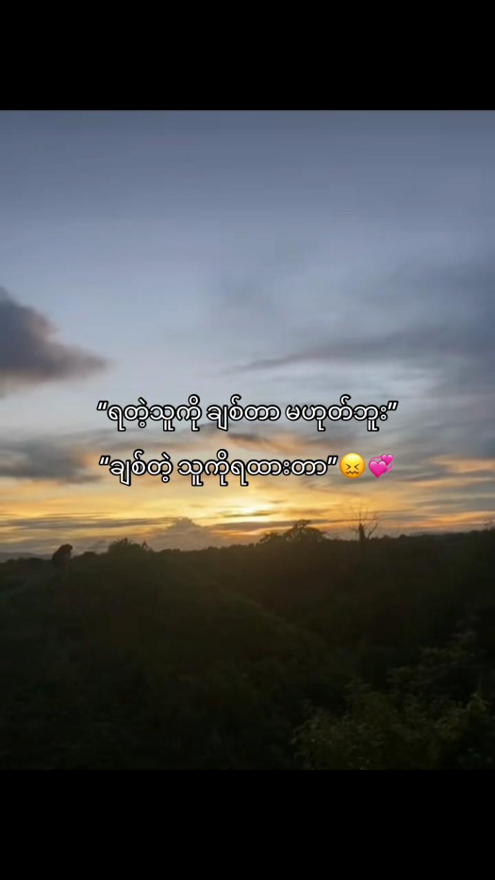 @Mg PyAe..!