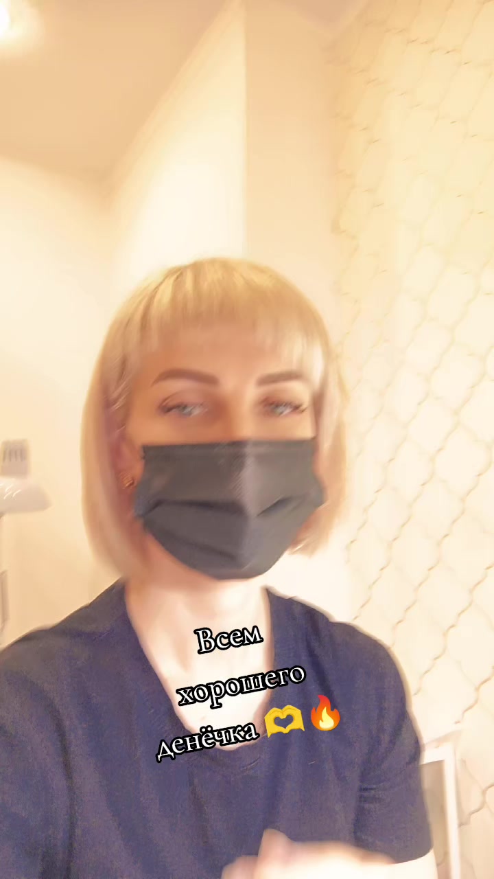 @Ludmila🤍