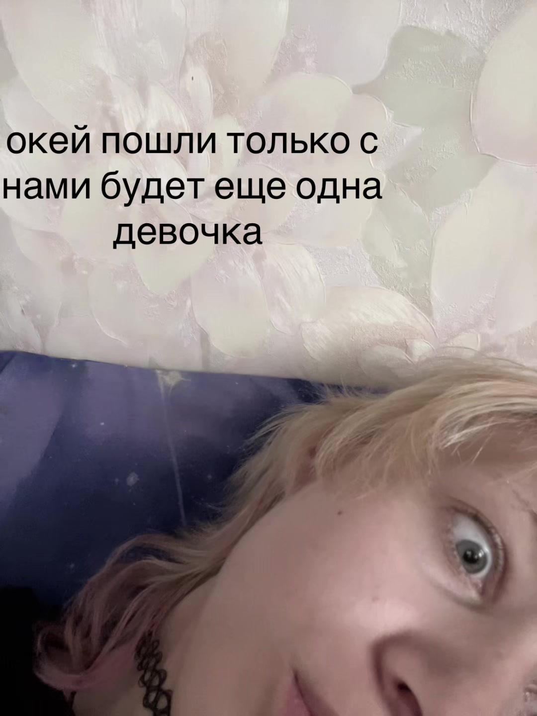 @вешалка.