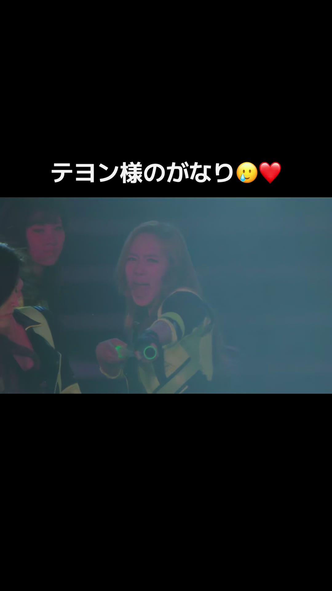 @ちぐむんそにょしで