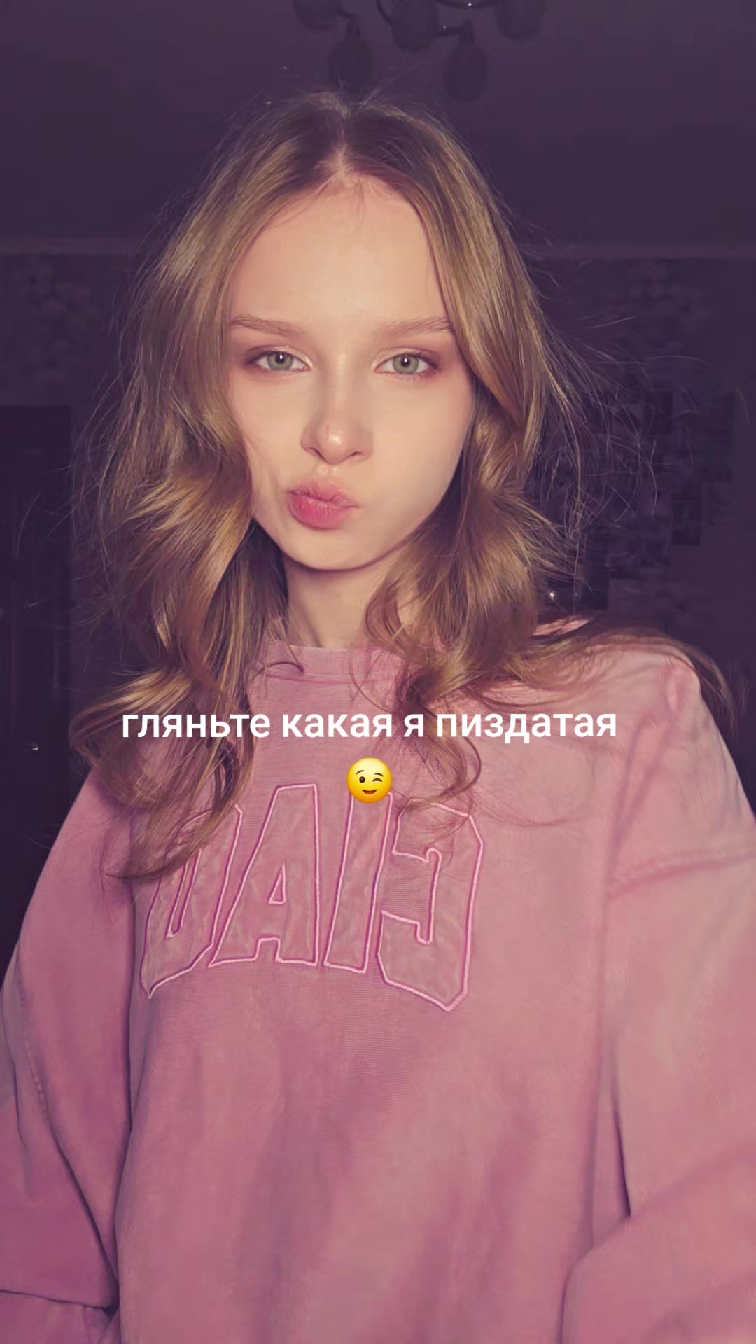 @Lyren