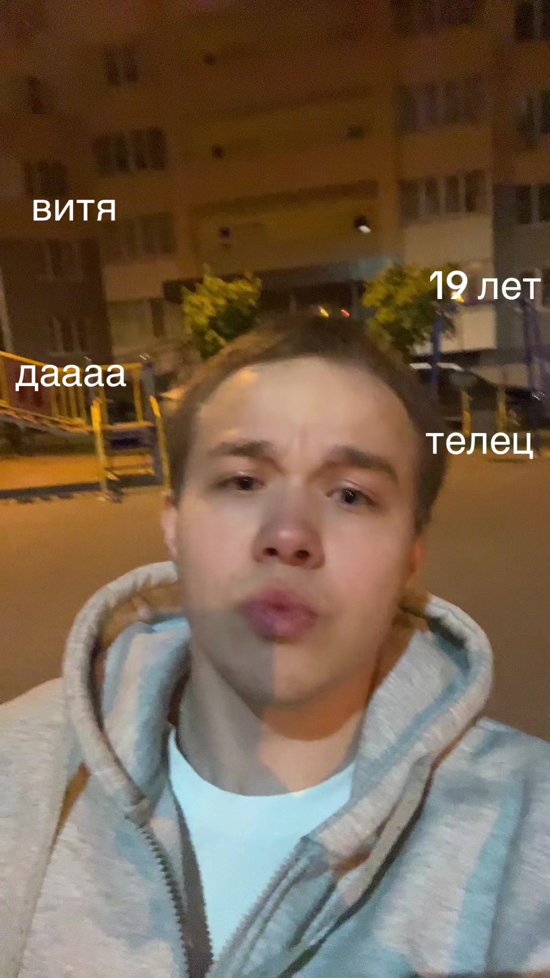 @дамский угодник 217