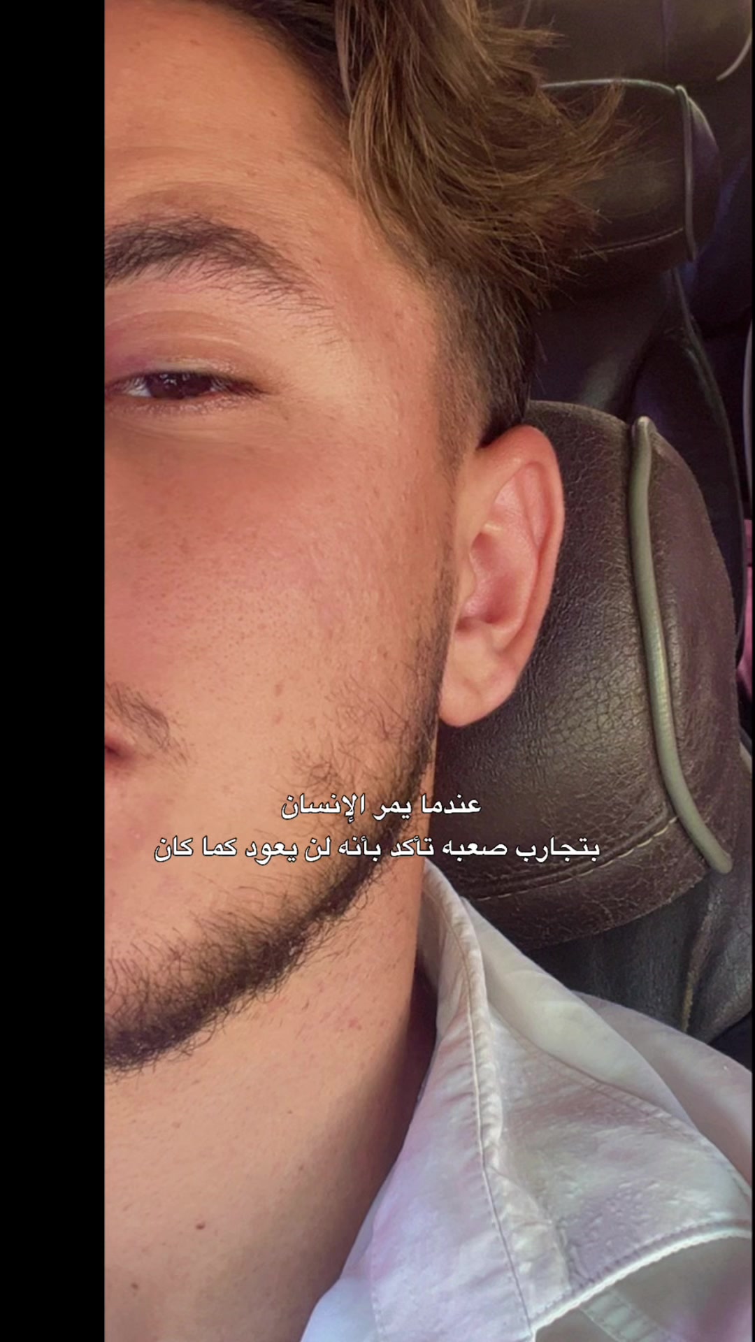 @𓃠𓆩عبود🍂🥀𓆪𓃠