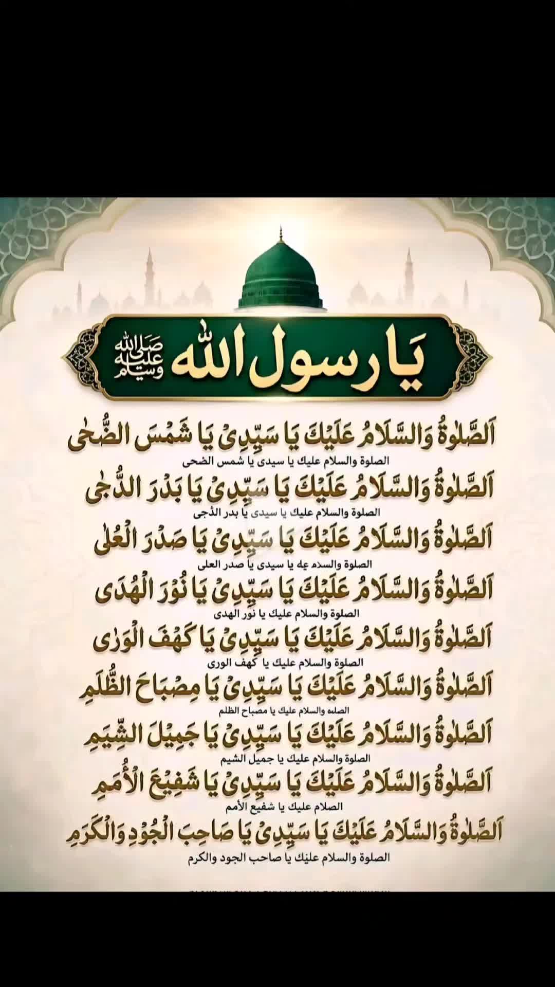 @amaan1949