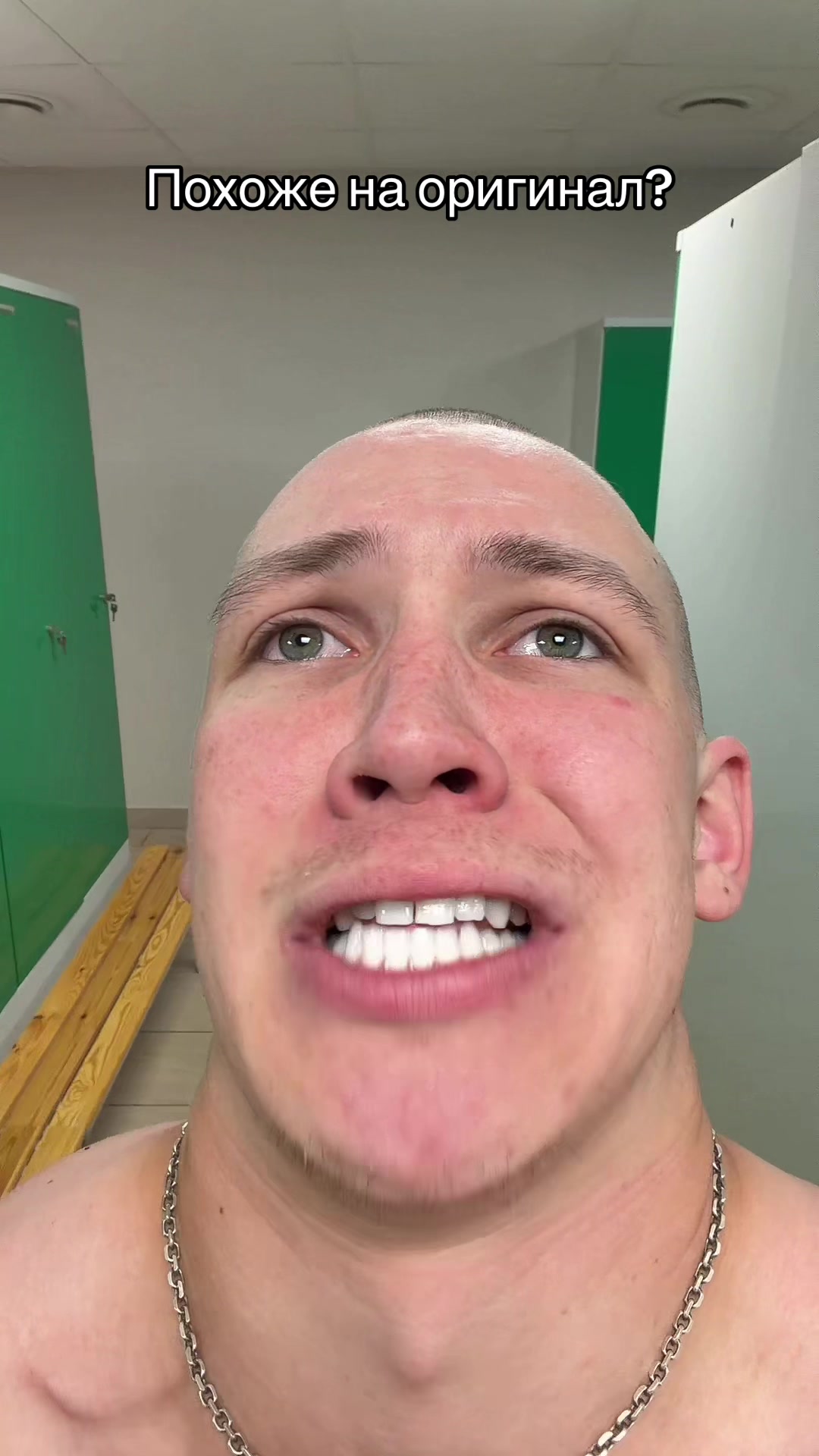 @Тёма Еее
