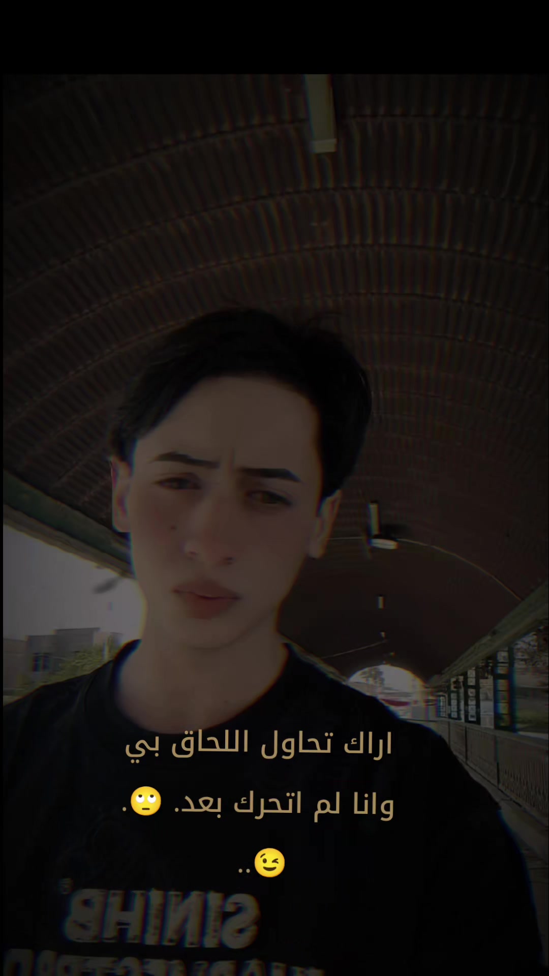 @علـي 𝑨𝒕𝒓𝒆𝒖𝒔☣️