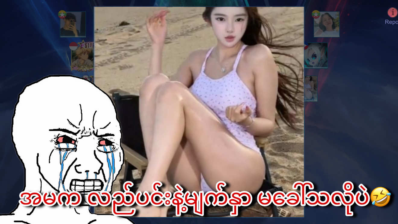 @๐พ๐๐๐๐๐๐๐ ๐ฝ๐๐ใ