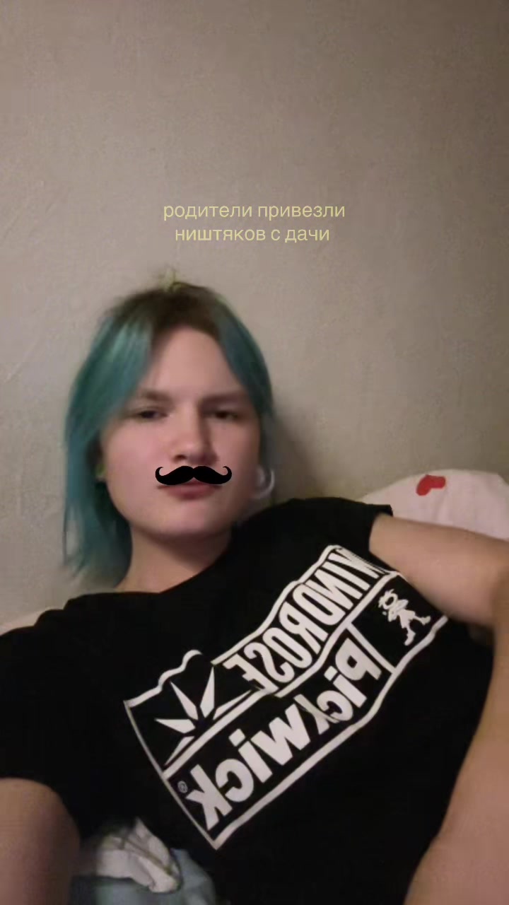 @smmurfiic