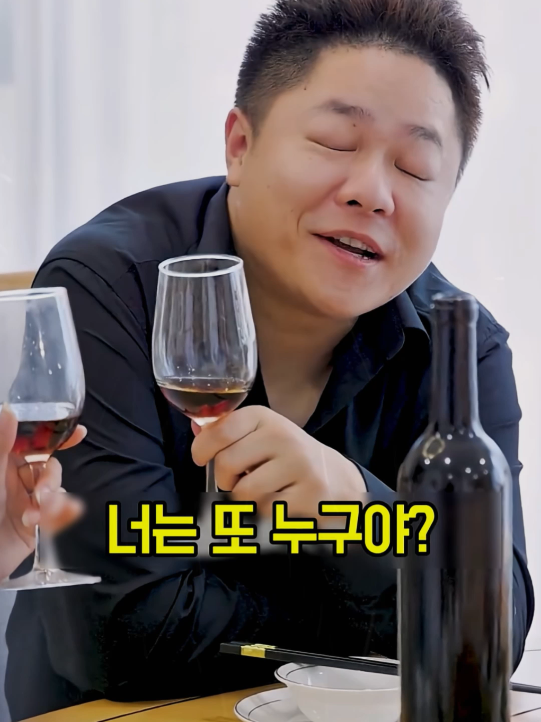 @허니버터TV