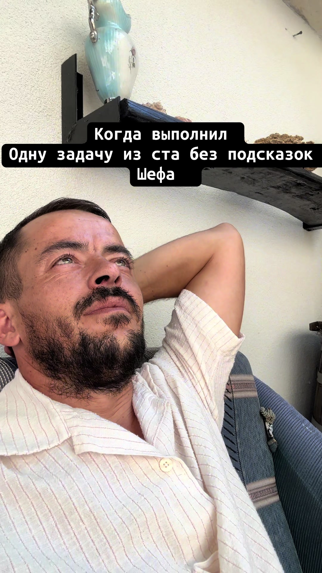 @Valentin