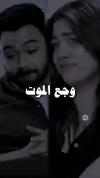 @Mounia el jauohari