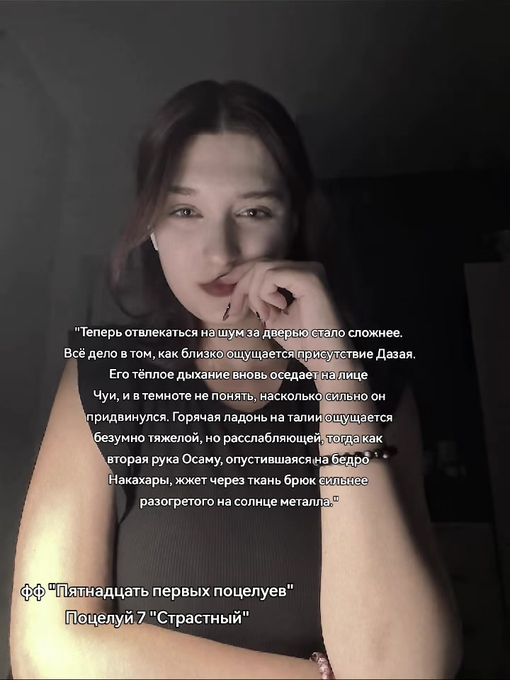 @Лин