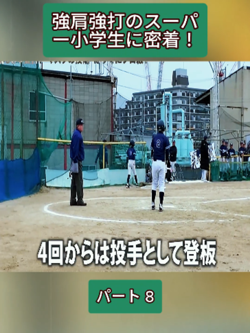 @Amazing TV