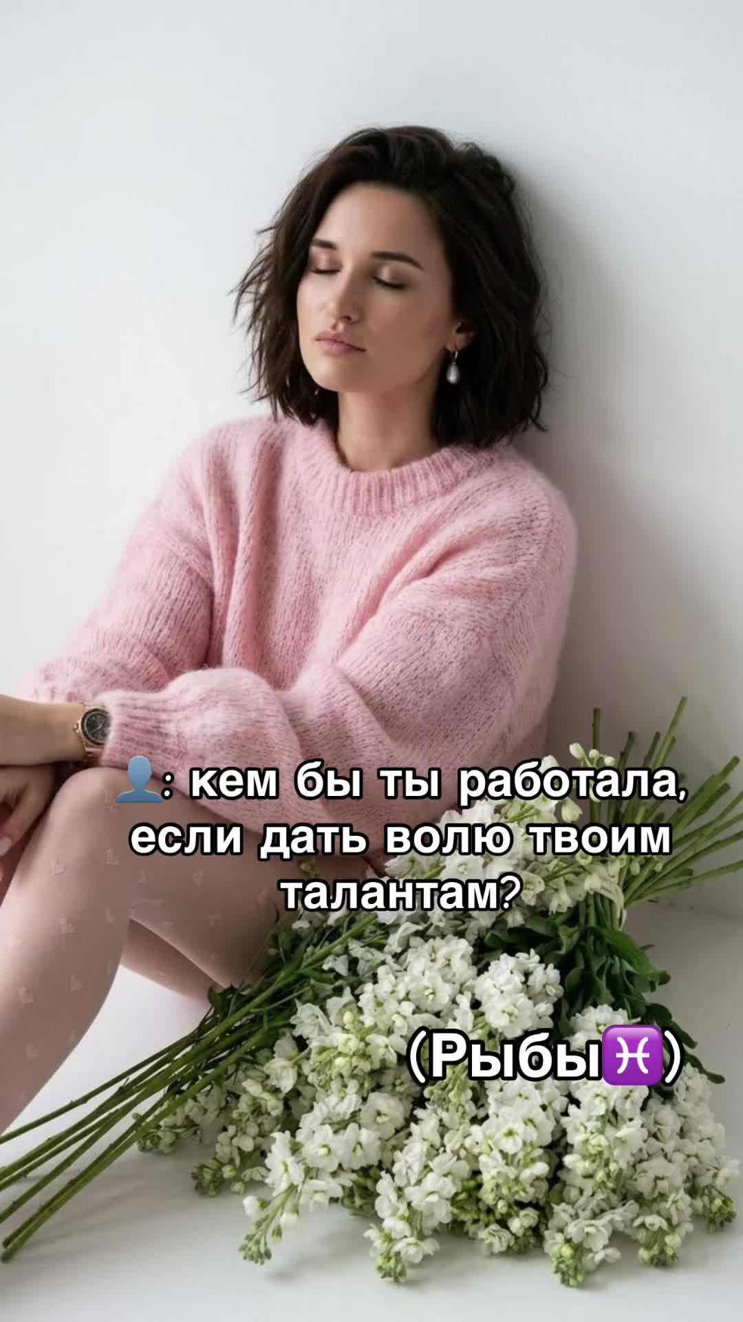 @KittyK@t