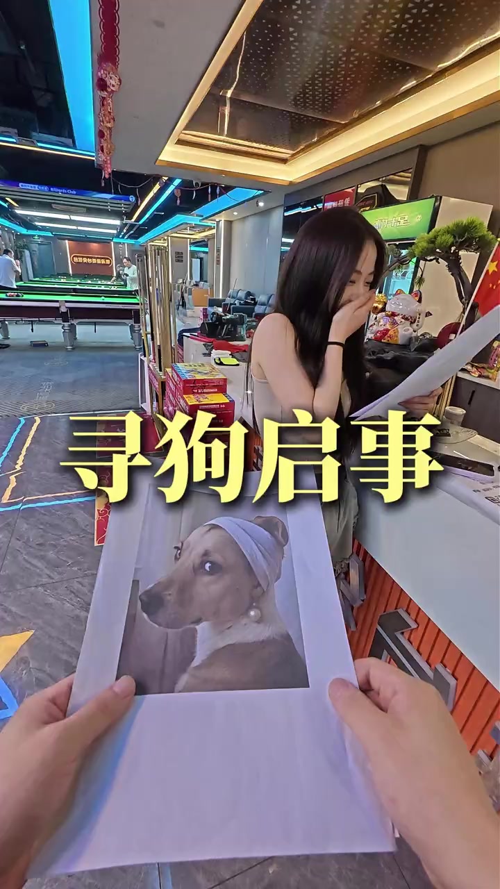 @林京一