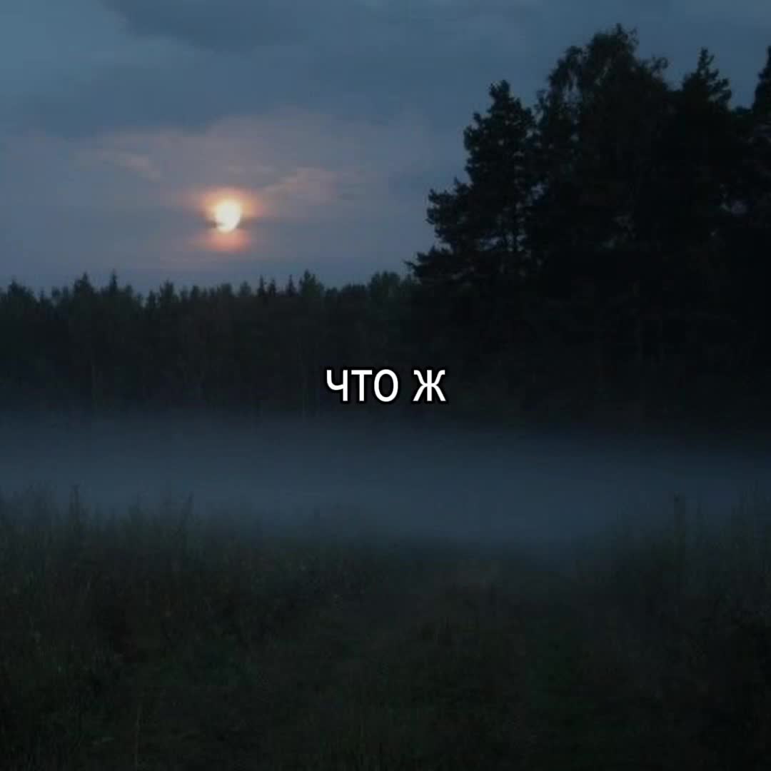 @#Куплетик#