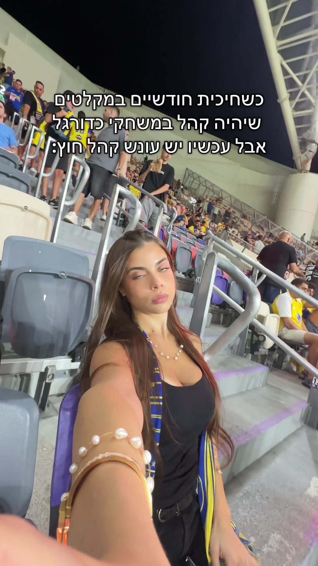 @Noam Trabes