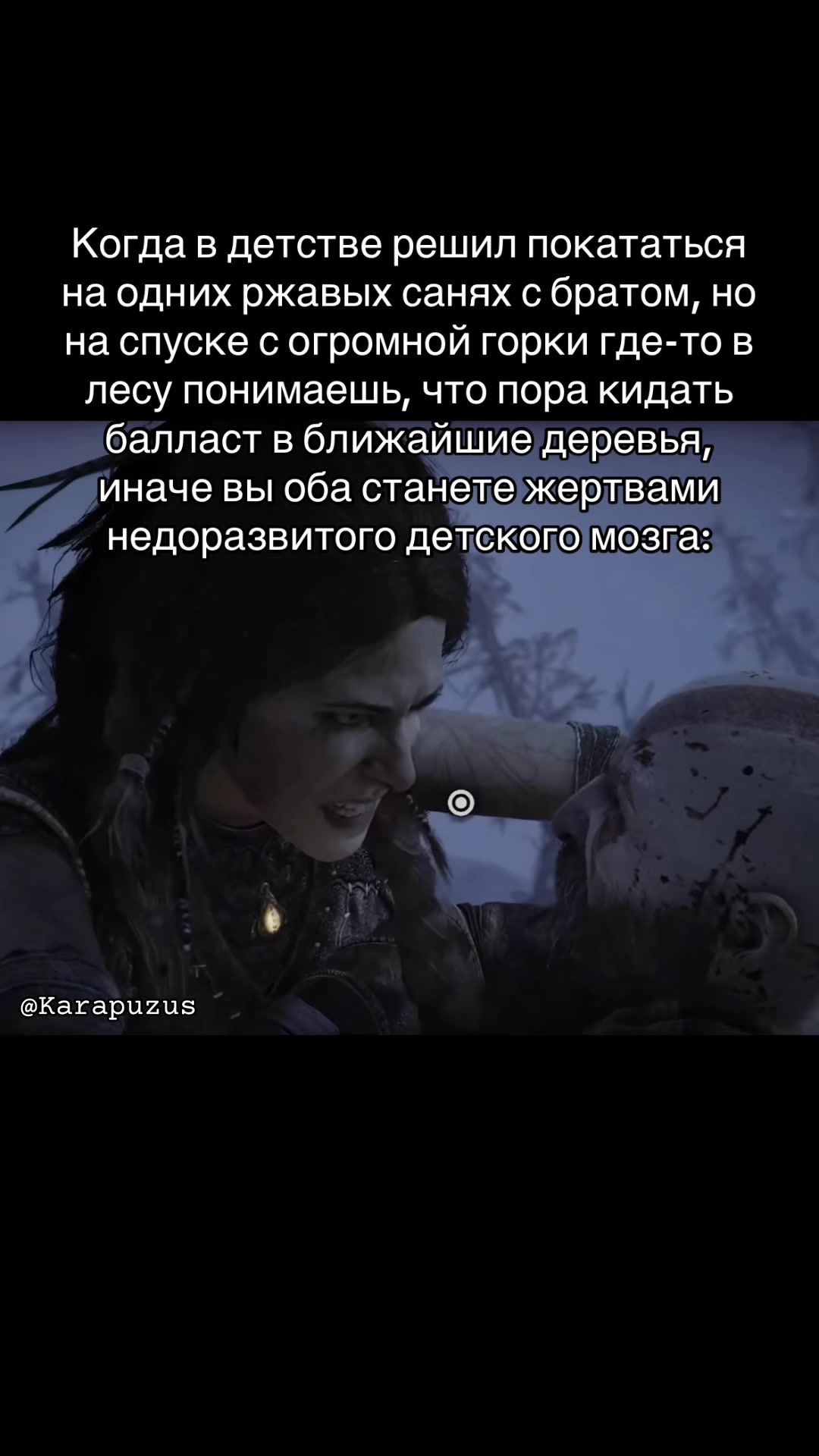 @Karapuzus🇮🇱