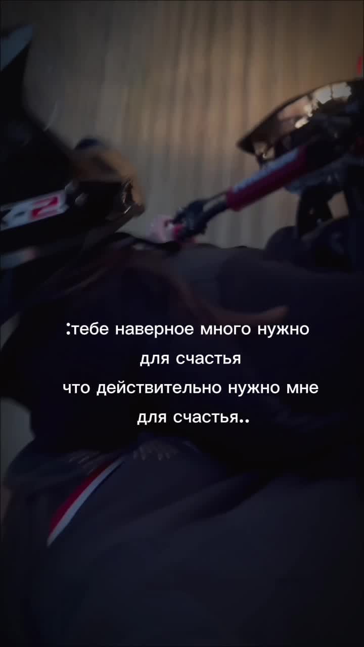 @Аринэ🍷