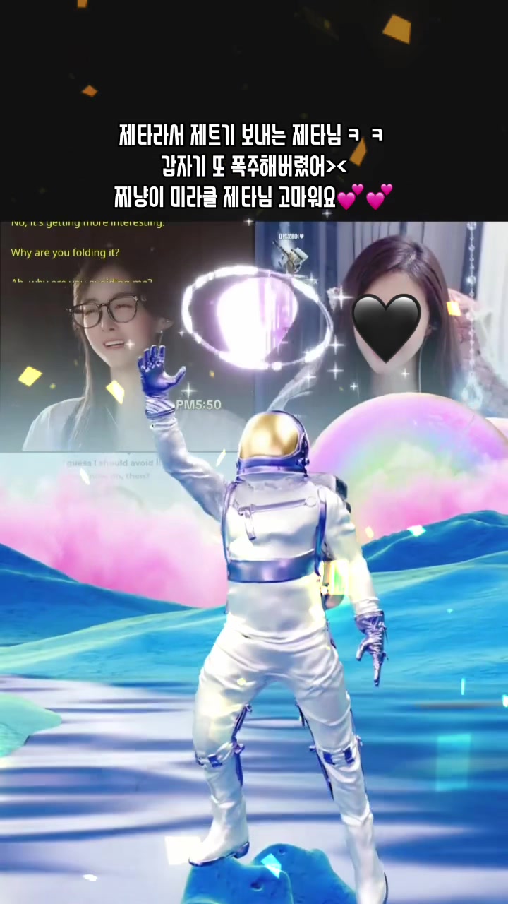 @10/15🎉800d❤️김진향📚