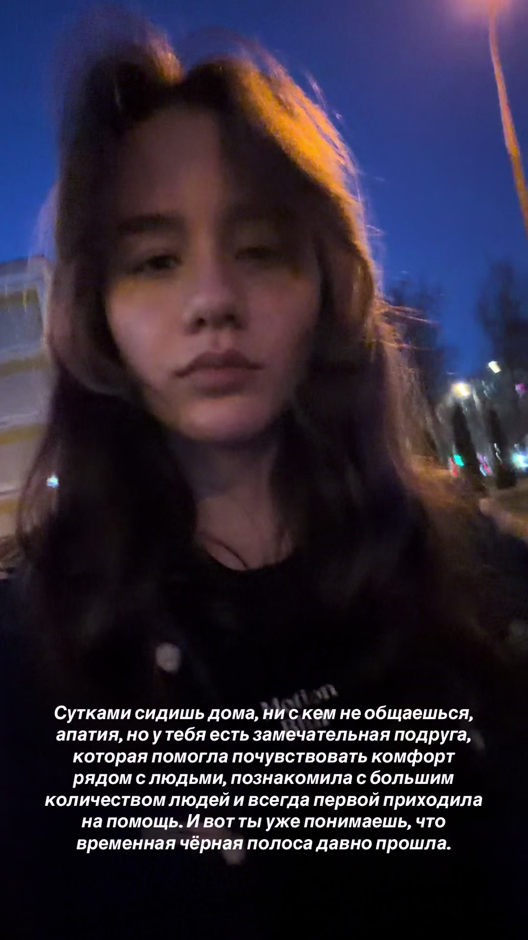 @positiv Ma®i 🇦🇲🇷🇺