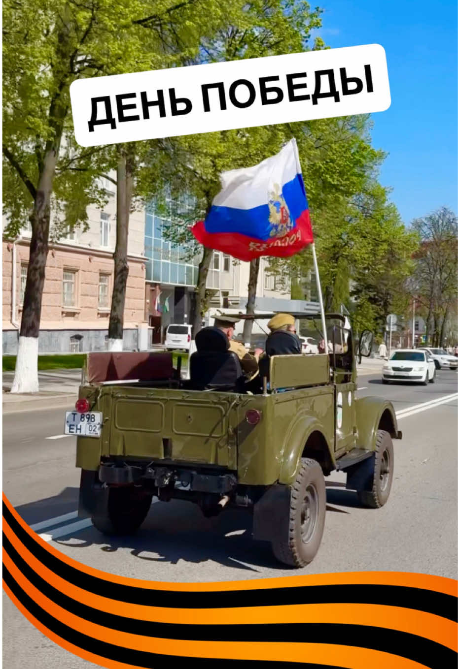 @Хуршед Нурматов hoorsh